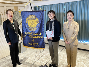 クラブ賞贈呈式